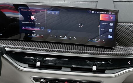 BMW X7, 2026 год, 19 100 000 рублей, 24 фотография