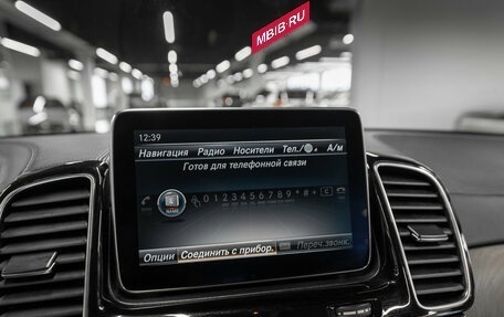 Mercedes-Benz GLE, 2015 год, 2 990 000 рублей, 17 фотография