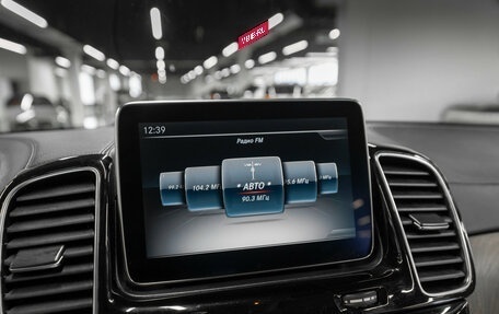 Mercedes-Benz GLE, 2015 год, 2 990 000 рублей, 14 фотография