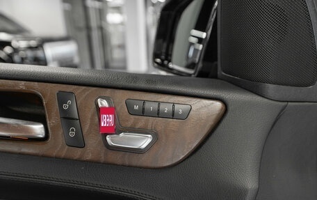 Mercedes-Benz GLE, 2015 год, 2 990 000 рублей, 20 фотография