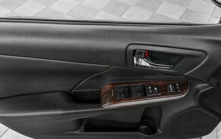 Toyota Camry, 2016 год, 2 120 000 рублей, 5 фотография