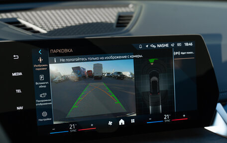 BMW X1, 2025 год, 5 490 000 рублей, 14 фотография