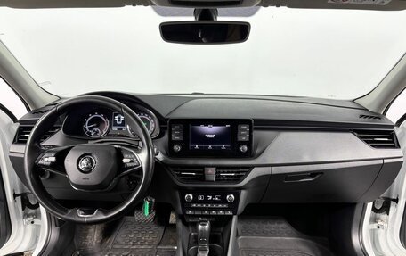 Skoda Rapid II, 2020 год, 1 765 000 рублей, 15 фотография