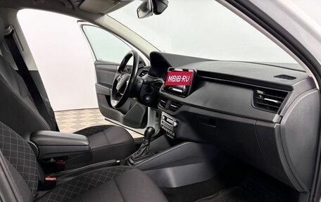 Skoda Rapid II, 2020 год, 1 765 000 рублей, 13 фотография