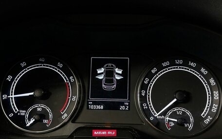 Skoda Rapid II, 2020 год, 1 765 000 рублей, 10 фотография