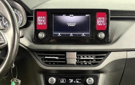 Skoda Rapid II, 2020 год, 1 765 000 рублей, 16 фотография