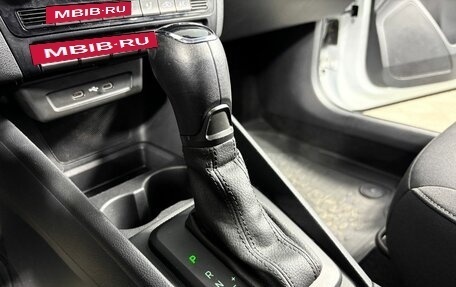 Skoda Rapid II, 2020 год, 1 765 000 рублей, 11 фотография