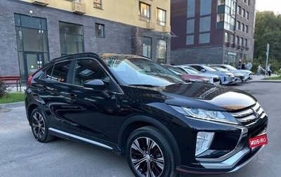 Mitsubishi Eclipse Cross, 2018 год, 1 987 000 рублей, 1 фотография