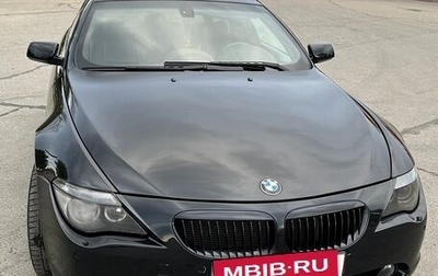 BMW 6 серия, 2006 год, 950 000 рублей, 1 фотография