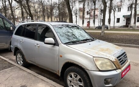 Chery Tiggo (T11), 2010 год, 220 000 рублей, 1 фотография
