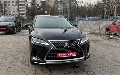 Lexus RX IV рестайлинг, 2021 год, 5 700 000 рублей, 1 фотография