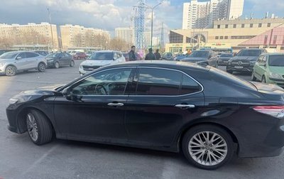 Toyota Camry, 2021 год, 3 000 000 рублей, 1 фотография