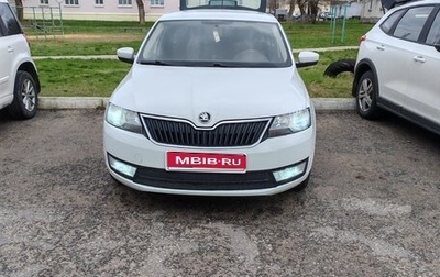 Skoda Rapid I, 2016 год, 1 100 000 рублей, 1 фотография