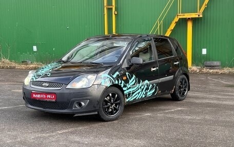 Ford Fiesta, 2007 год, 220 000 рублей, 1 фотография