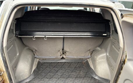 Chery Tiggo (T11), 2010 год, 220 000 рублей, 14 фотография