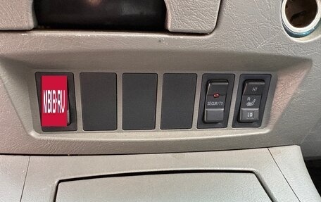 Chery Tiggo (T11), 2010 год, 220 000 рублей, 15 фотография