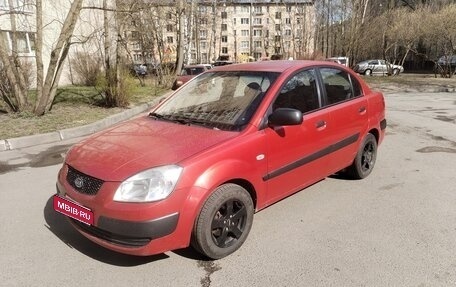 KIA Rio II, 2007 год, 480 000 рублей, 1 фотография
