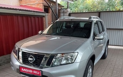 Nissan Terrano III, 2018 год, 1 400 000 рублей, 1 фотография