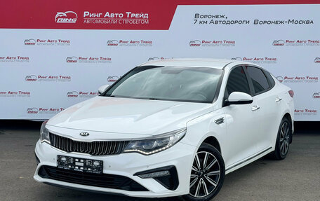 KIA Optima IV, 2018 год, 1 955 000 рублей, 1 фотография