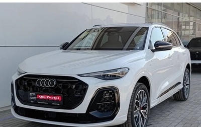 Audi Q5, 2026 год, 6 760 000 рублей, 1 фотография