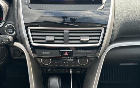 Mitsubishi Eclipse Cross, 2018 год, 1 987 000 рублей, 6 фотография