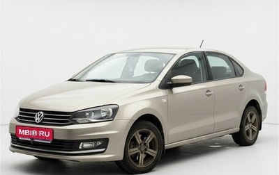 Volkswagen Polo VI (EU Market), 2016 год, 1 324 000 рублей, 1 фотография