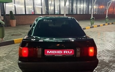 Audi 80, 1991 год, 135 000 рублей, 1 фотография