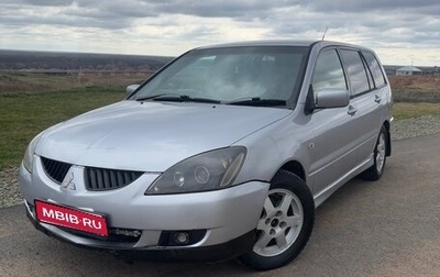 Mitsubishi Lancer IX, 2003 год, 369 000 рублей, 1 фотография