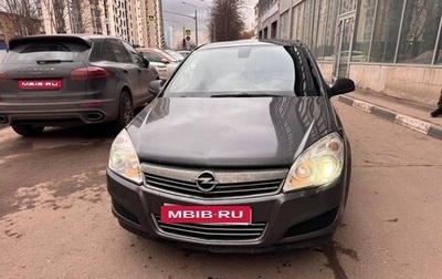 Opel Astra H, 2010 год, 500 000 рублей, 1 фотография