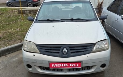 Renault Logan I, 2009 год, 230 000 рублей, 1 фотография