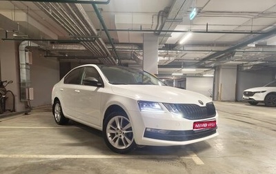 Skoda Octavia, 2017 год, 2 099 999 рублей, 1 фотография