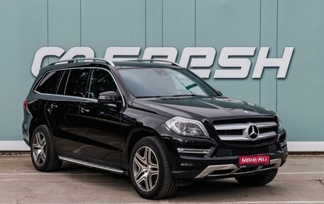 Mercedes-Benz GL-Класс, 2014 год, 3 199 000 рублей, 1 фотография