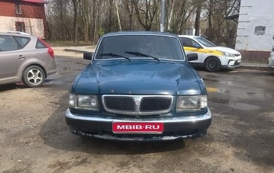 ГАЗ 3110 «Волга», 2000 год, 320 000 рублей, 1 фотография