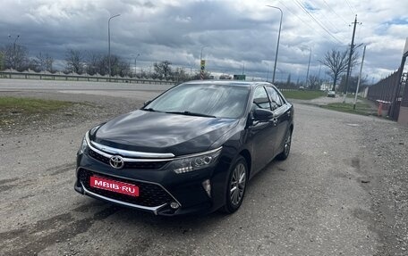 Toyota Camry, 2017 год, 1 680 000 рублей, 1 фотография