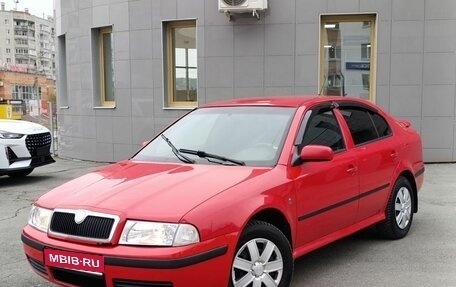 Skoda Octavia IV, 2008 год, 490 000 рублей, 1 фотография