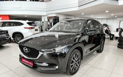Mazda CX-5 II, 2017 год, 2 790 000 рублей, 1 фотография