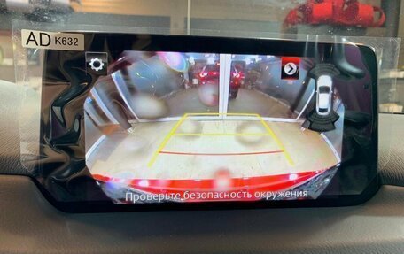 Mazda CX-5 II, 2025 год, 5 600 000 рублей, 12 фотография