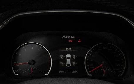 Haval F7x I, 2021 год, 1 799 000 рублей, 25 фотография