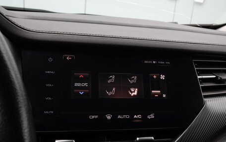 Haval F7x I, 2021 год, 1 799 000 рублей, 19 фотография