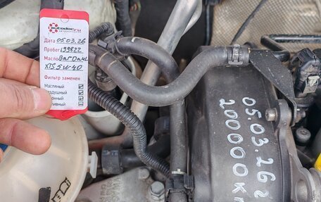 Skoda Rapid I, 2016 год, 1 100 000 рублей, 11 фотография