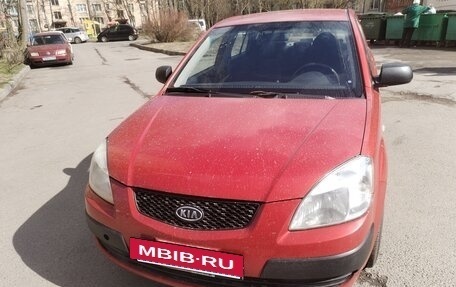 KIA Rio II, 2007 год, 480 000 рублей, 2 фотография