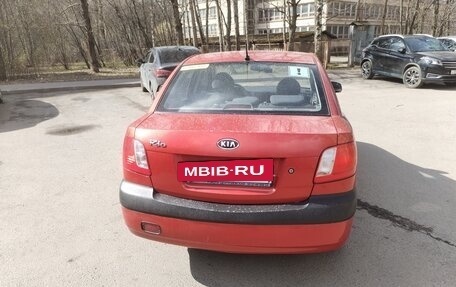 KIA Rio II, 2007 год, 480 000 рублей, 8 фотография