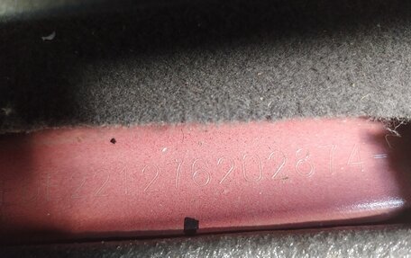 KIA Rio II, 2007 год, 480 000 рублей, 27 фотография