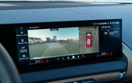 BMW X3, 2025 год, 7 650 000 рублей, 18 фотография