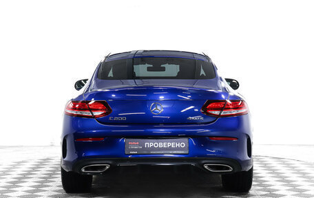 Mercedes-Benz C-Класс, 2019 год, 4 550 000 рублей, 6 фотография