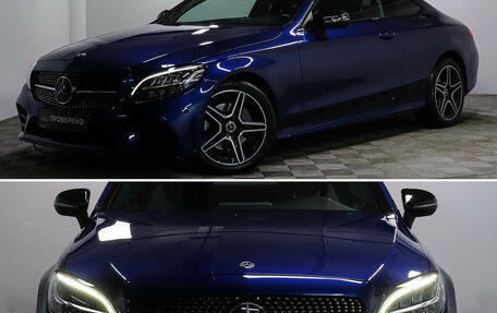 Mercedes-Benz C-Класс, 2019 год, 4 550 000 рублей, 19 фотография