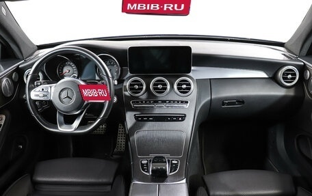 Mercedes-Benz C-Класс, 2019 год, 4 550 000 рублей, 12 фотография