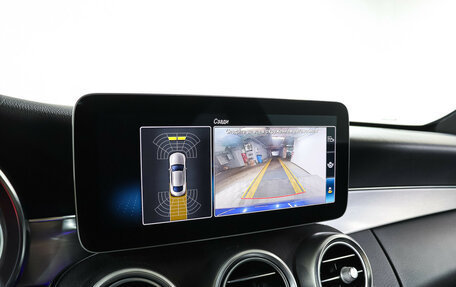 Mercedes-Benz C-Класс, 2019 год, 4 550 000 рублей, 25 фотография