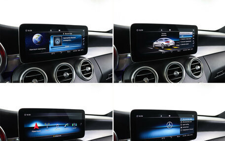 Mercedes-Benz C-Класс, 2019 год, 4 550 000 рублей, 24 фотография