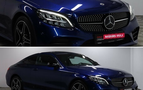 Mercedes-Benz C-Класс, 2019 год, 4 550 000 рублей, 23 фотография